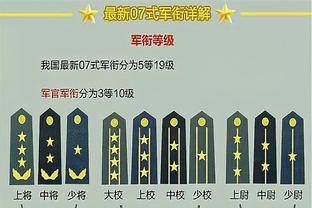 功亏一篑！马刺最大领先15分被老鹰逆转 遭遇平队史第二长13连败